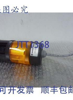 原装供应WERMA Signaltechnik 橙色 LED 信号灯 840 085 00 23776