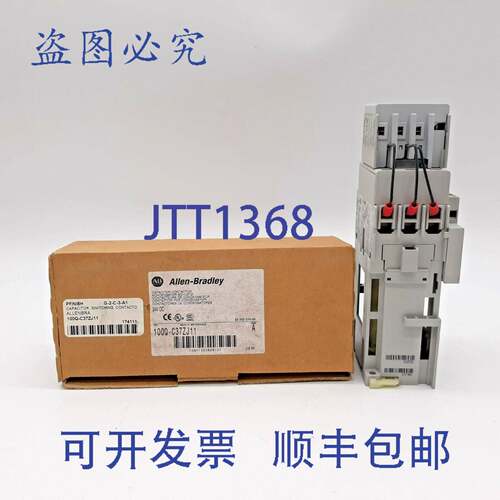 原装供应Allen-Bradley 100Q-C37ZJ11 电容切换接触器