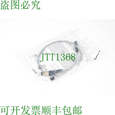 原装供应费斯托 SMT-8M-PS-24V-K-0.3-M8 543866