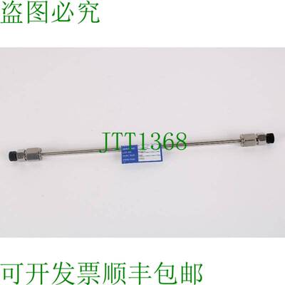 原装供应Keystone/Thermo Scientific Betasil C18 255-701 5um 2