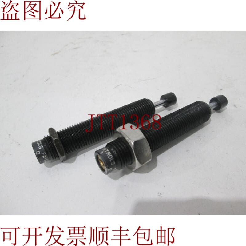 原装供应ACE控制,FA-1210-B-3,减震器,二手,2 件装
