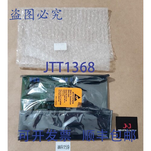 原装供应Perkin Elmer N5199264 温度控制板 TMA-7 + ！