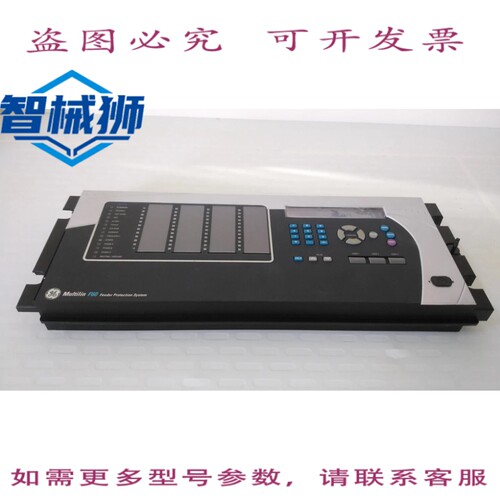 原装供应 MULTILIN F60K03HKHF8LH6DM6DP6AU6CW6C/F60 继电器