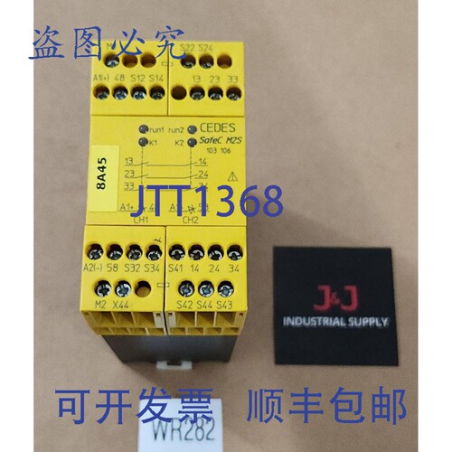 原装供应Cedes AG SafeC M2S 103 106 0053232 230Vac 3A 24Vdc 1