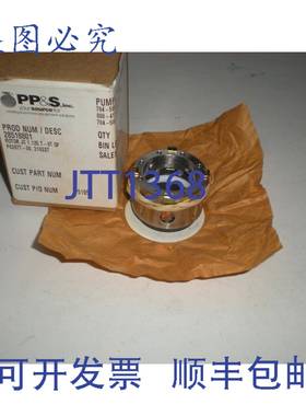 原装供应PP&S INC 28518801 P02877-00 316SST 5195 转子