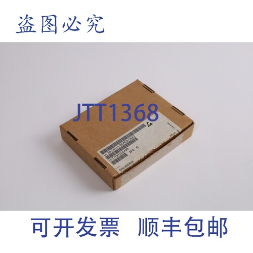 现货供应。 6FC5111-0CA03-0AA2