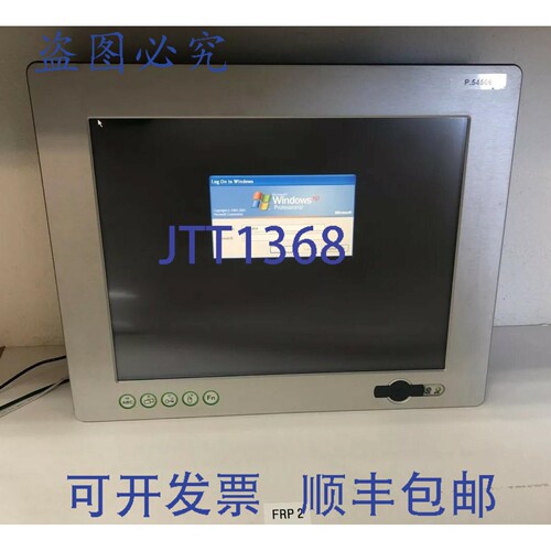 原装供应菲尼克斯电气 CPC 5015 PM CO DVG-CPC5015014-HW AF.03