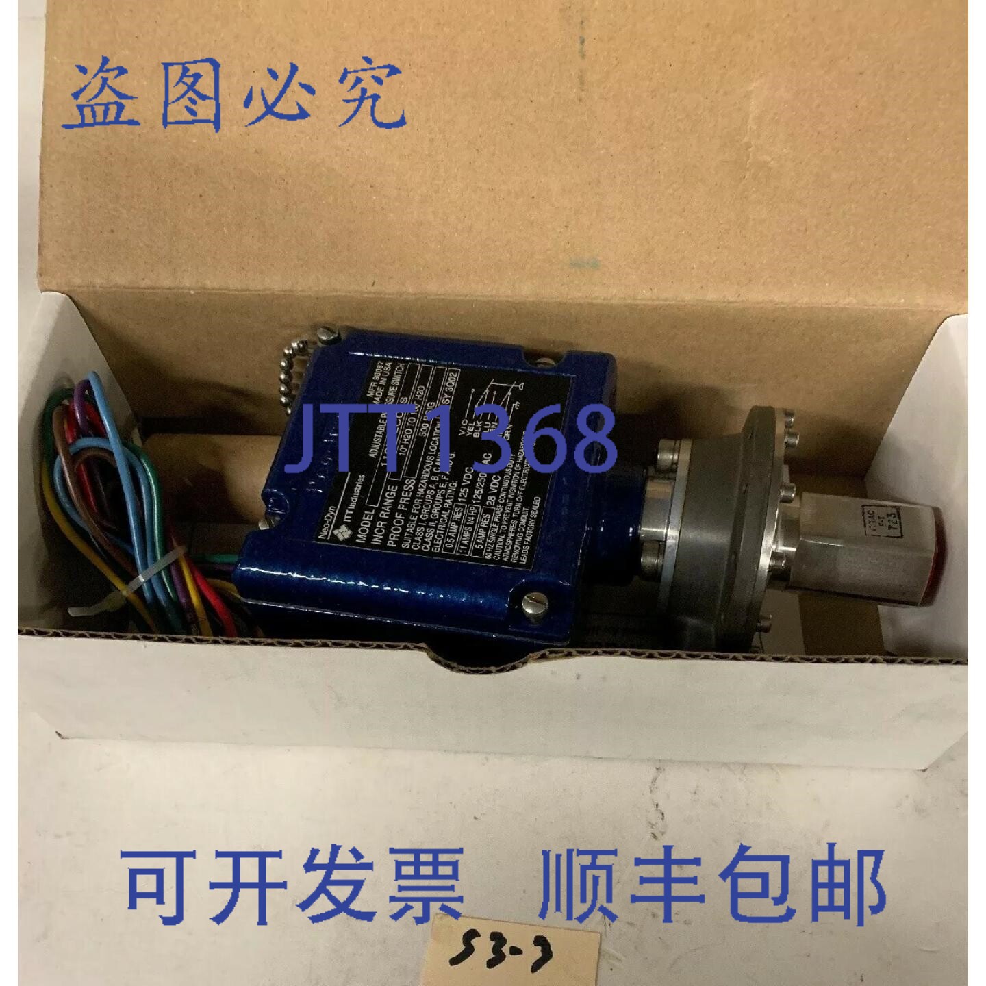 原装供应ITT NEO-DYN 压力开关,号:110P42CC6S,适用范围 10 英