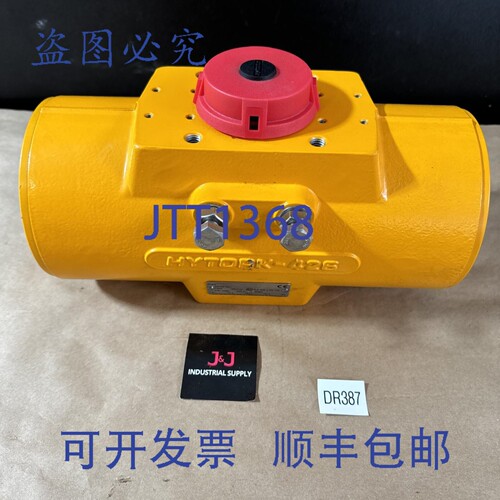 原装供应Hytork XL0426U-DAG-SCW-Y00 气动阀门执行器 116Psi +