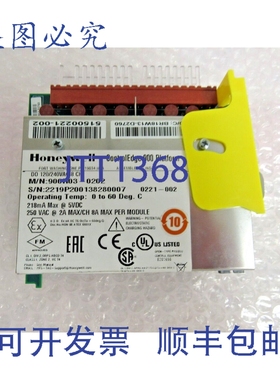 原装供应ControlEdge 900H03-0202 平台 51500221-002 G-16