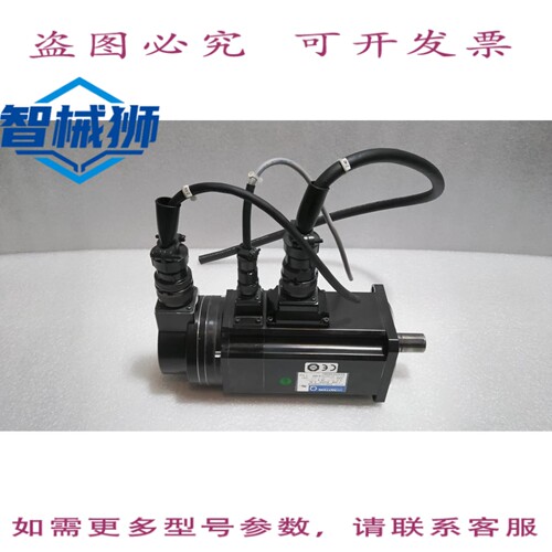原装供应 山洋电机Q2AA10100HBP00M E03B171603/伺服系统 1KW 5N.