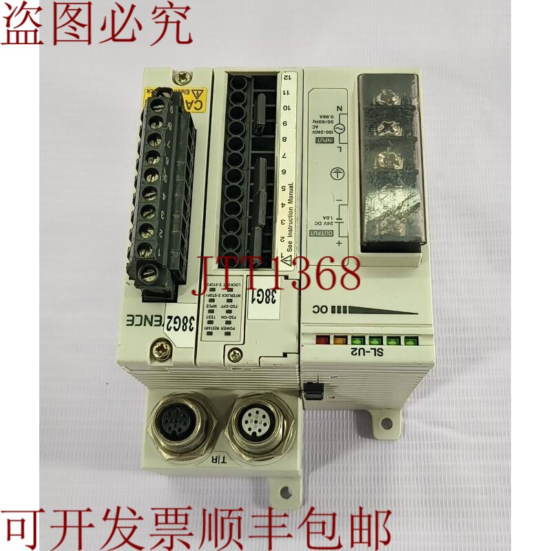 原装供应凯恩士公司 SL-U2 电源单元带 SL-R11 安全控制器单元