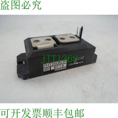 原装供应NIHON INTER 电子 PHT2508CF 变压器