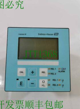原装供应ENDRESS+HAUSER LIQUISYS-M CPM223-PR0005