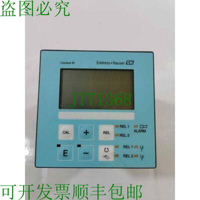 原装供应ENDRESS+HAUSER LIQUISYS-M CPM223-PR0005