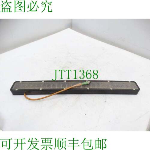 原装供应SPECTRUM ILLUMINATION LL123-630 线性灯 147709 -