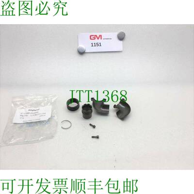 原装供应Amanol Steckverbinder 97-3108B-20 0850 Anschluss Ste