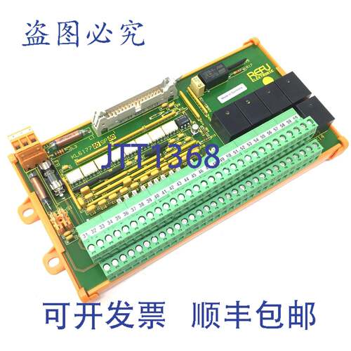 原装供应控制板 KL617700SP00 Refu Elektronik KL6177-00-SP-00