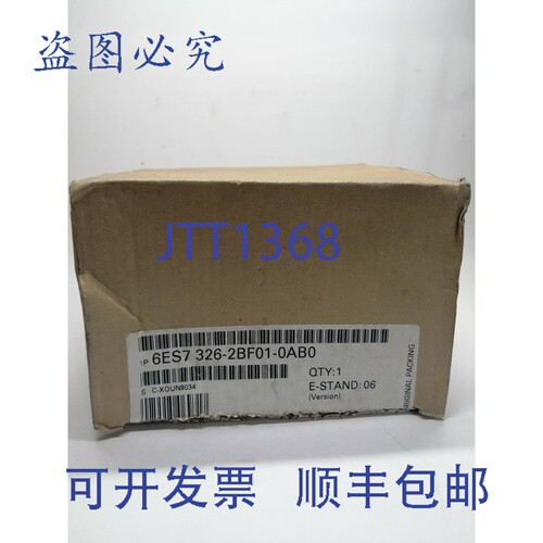 现货供应| | 6ES7-326-2BF01-0AB0 | 数字输出模块 10x24 VDC 2
