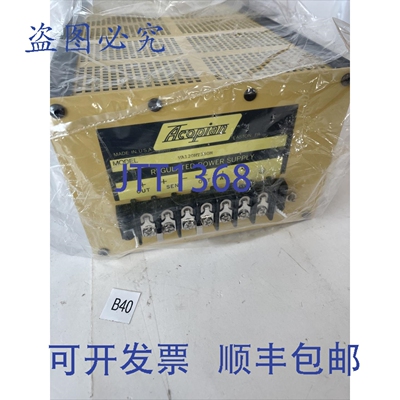 原装供应带盒 ACOPIAN A120HT350M 稳压电源 + ！