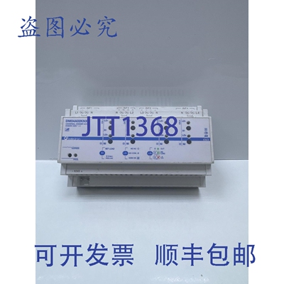 原装供应EELECTRON DM04A02KNX 通用 模块