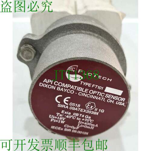 原装供应FloTech FT101 可从 购买。