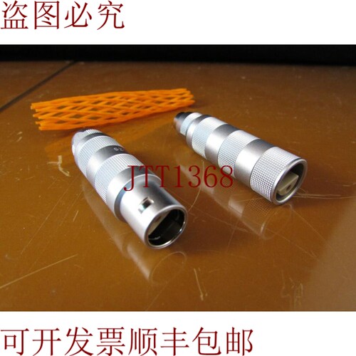 原装供应LEMO 连接器对 MF - FFA.2S.302.CLTC52