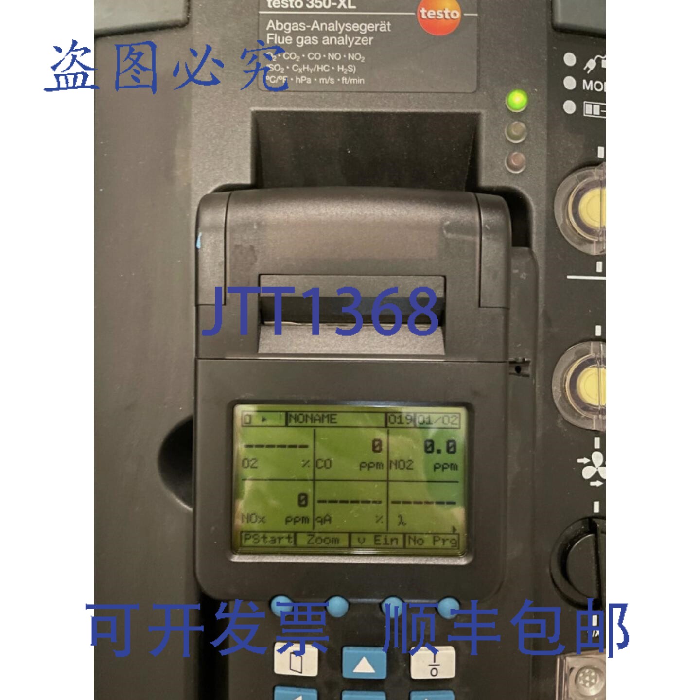 原装供应Testo 350XL 烟气分析仪。氧传感器需要更换。