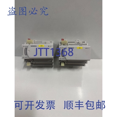 原装供应两件装 TXS1.12F10 24VDC 1200MA 10A 保险丝电源