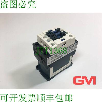 原装供应电气接触器 LC1D18BD Poder 接触器 3-polig 24V D