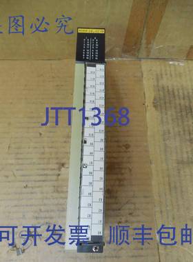 原装供应输出 C500-OC224 C500OC224