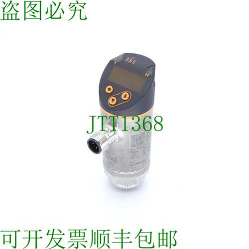 原装供应执行器 PN-010-RER14-QFRKG/US//V-PN7094