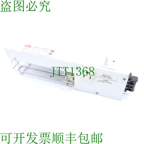 原装供应恩文特A-LTDB1
