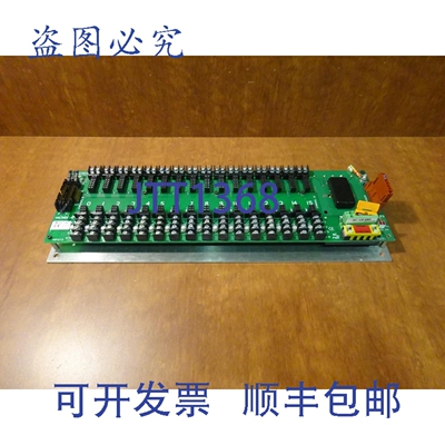 原装供应Analog Devices 3B01 背板