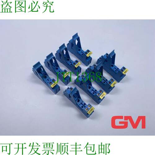原装供应Ve 8x Finder 继电器奖 95.83.1 继电器插座 12A 300VAC