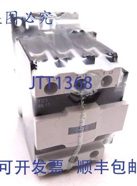 原装供应接触器 TC1D6511N7 Intertek AC-3 65A 37kW 415VAC 50/6