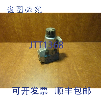 原装供应力士乐液压阀 R900569794