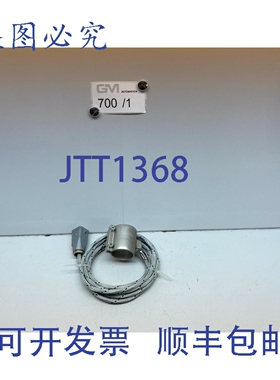 原装供应KJT Keller Ihne Tesch 喷嘴加热带加热套 40 X 55 400W