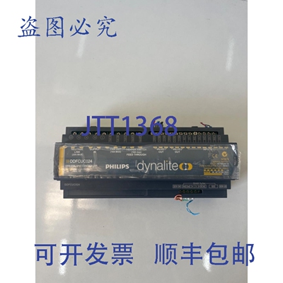 原装供应Dynalite DDFCUC025 控制器