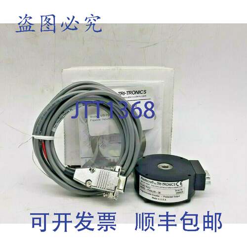原装供应Tri-Tronics HS25C-P64AJ/8-30编码器