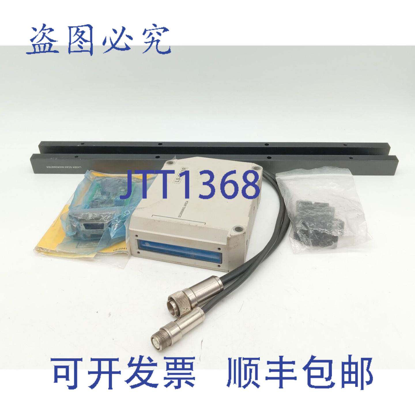 原装供应基恩士 LS-5041R 传感器头激光扫描接收器