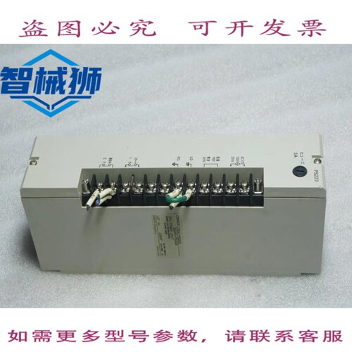 原装供应 /C500-PS223/CPU电源单元 3G2A5-PS223
