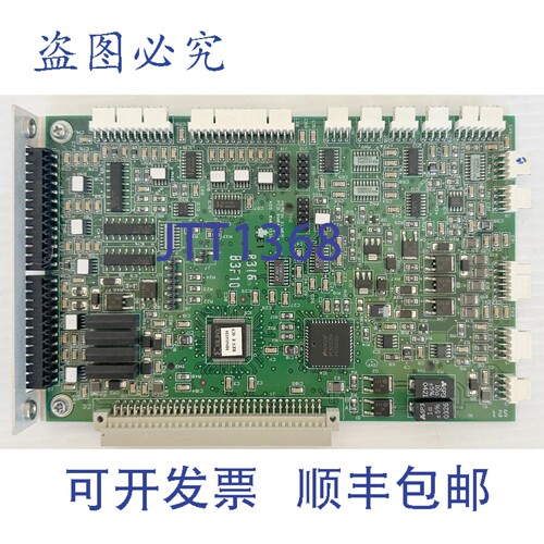 原装供应Perkin Elmer N610-9294 Autosystem XL PPC PCB ex Clar