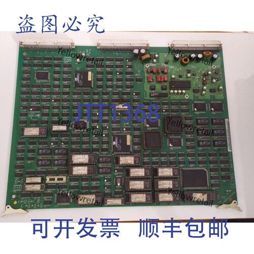 原装供应YMS 2123311-3 DOPC （2123311-3 REV 03）
