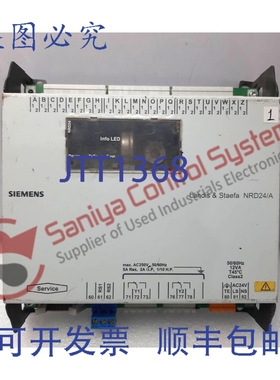 原装供应Landis & Staefa NRD24/A 联锁装置