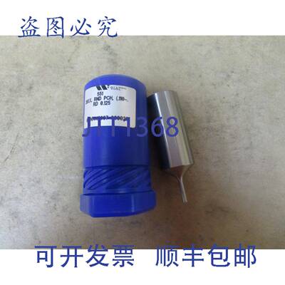 原装供应Wilson Tool 551 28XX 圆形工具冲头 .110-RD 0.125