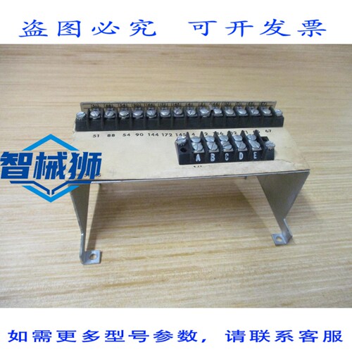 原装供应 6VRC2002A2 STATOTROL 控制支架