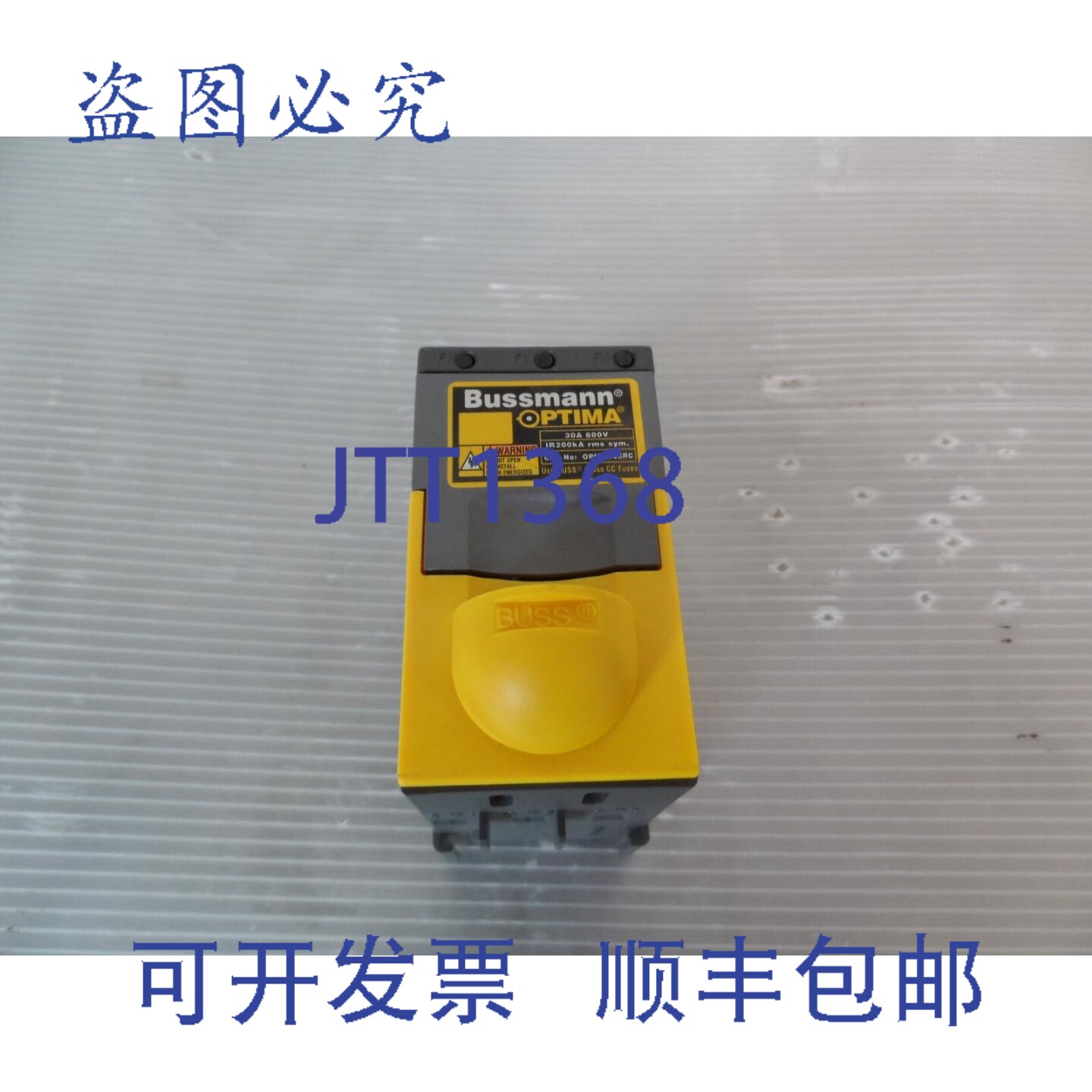 原装供应BUSSMANN OPM-1038R OPTIMA 保险丝座 30A, 600V 带 FNQ-