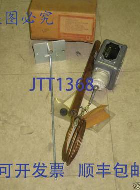 原装供应T415A-1376 温度传感器探头控制器 11/16 x 14-1/2 灯泡D