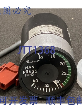 原装供应Beechcraft 6411 102-380017-3 10-40